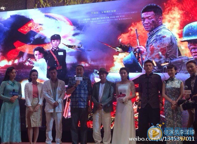 李泽锋活动照 李泽锋高清写真_李泽锋高清剧照