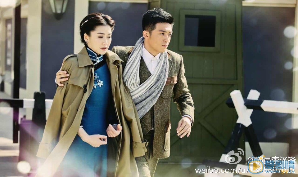 李泽锋《卧底》剧照 李泽锋高清写真_李泽锋高清剧照