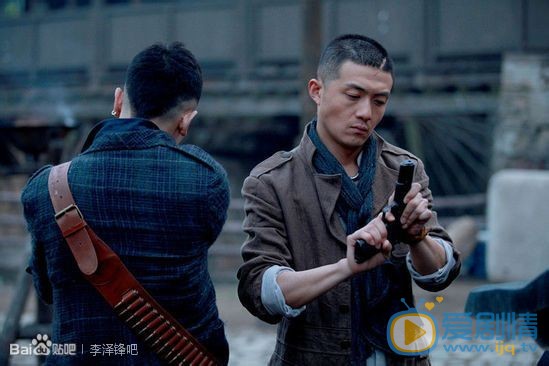 李泽锋《一代枭雄》剧照 李泽锋高清写真_李泽锋高清剧照