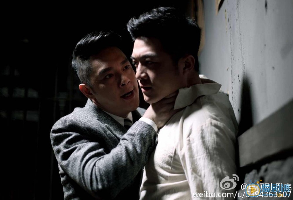 李泽锋《卧底》剧照 李泽锋高清写真_李泽锋高清剧照