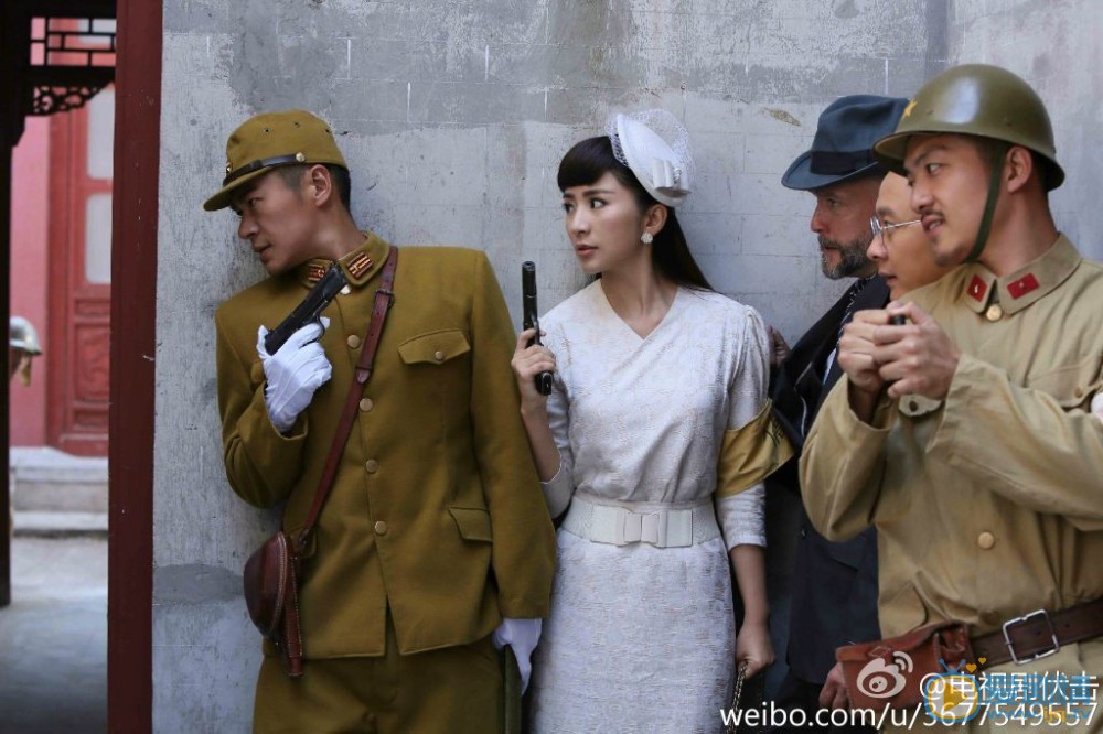 李泽锋《伏击》剧照 李泽锋高清写真_李泽锋高清剧照
