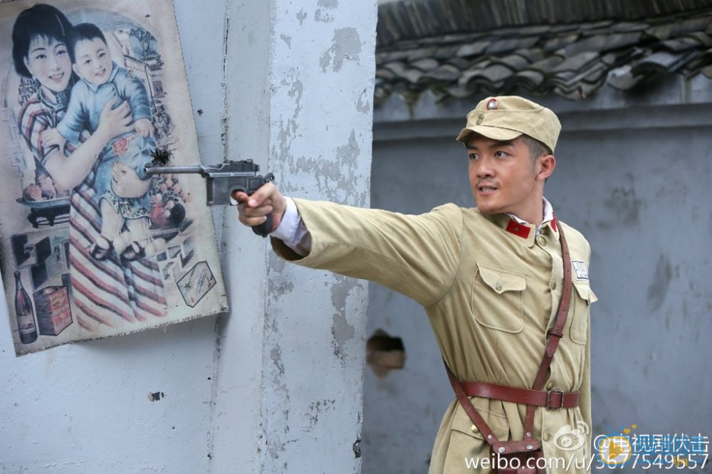 李泽锋《伏击》剧照 李泽锋高清写真_李泽锋高清剧照
