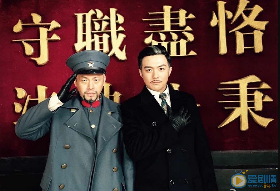 李泽锋《海上风云记》剧照 李泽锋高清写真_李泽锋高清剧照
