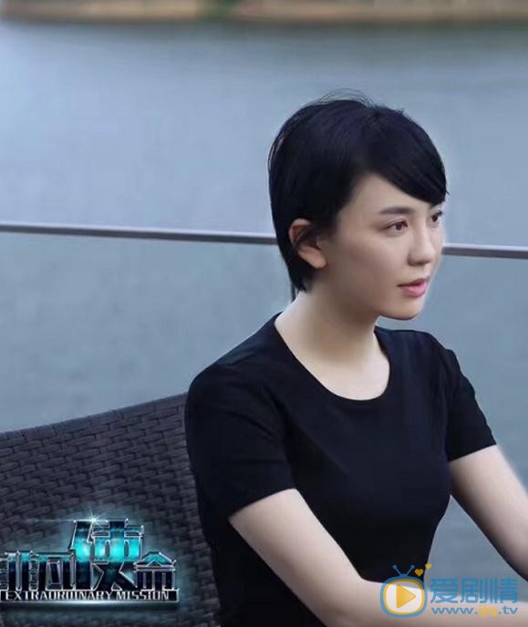 吕佳容《非凡使命》剧照 吕佳容高清写真_吕佳容高清剧照