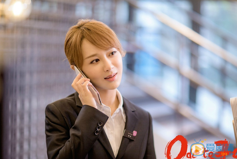 欢乐颂2邱莹莹剧照 