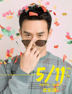 赵启平