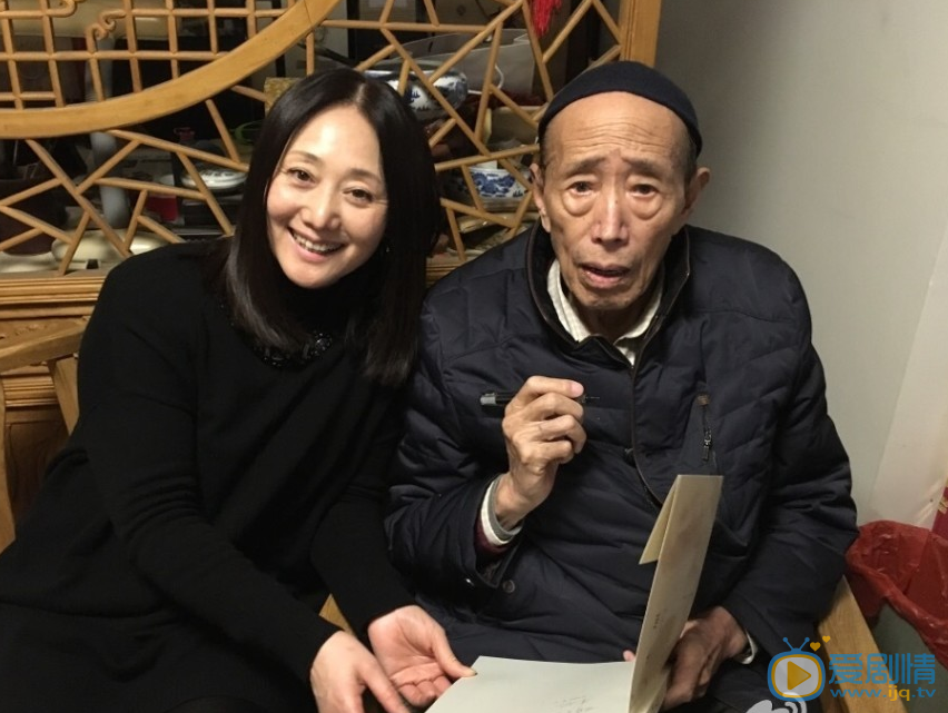赵丽娟生活照 赵丽娟高清写真_赵丽娟高清剧照