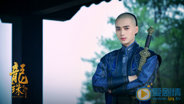 龙珠传奇之无间道叶默声剧照 