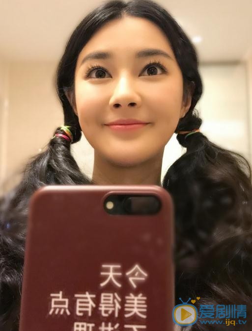 甄琪生活照