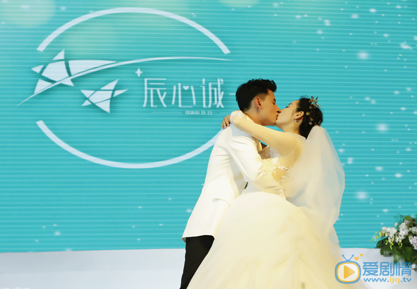 钱泳辰婚纱婚礼照 钱泳辰高清写真_钱泳辰高清剧照