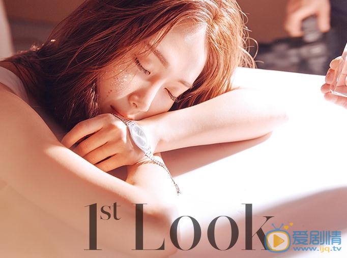郑秀妍时尚写真 郑秀妍高清写真_郑秀妍高清剧照