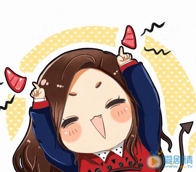 郑秀妍Q版萌照 郑秀妍高清写真_郑秀妍高清剧照