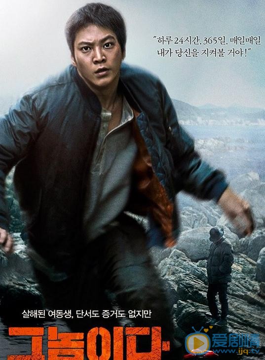 周元电影剧照 周元电影剧照