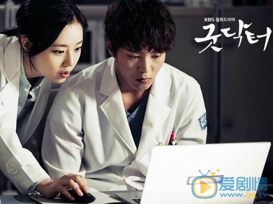 周元《Good Doctor》剧照 周元高清写真_周元高清剧照