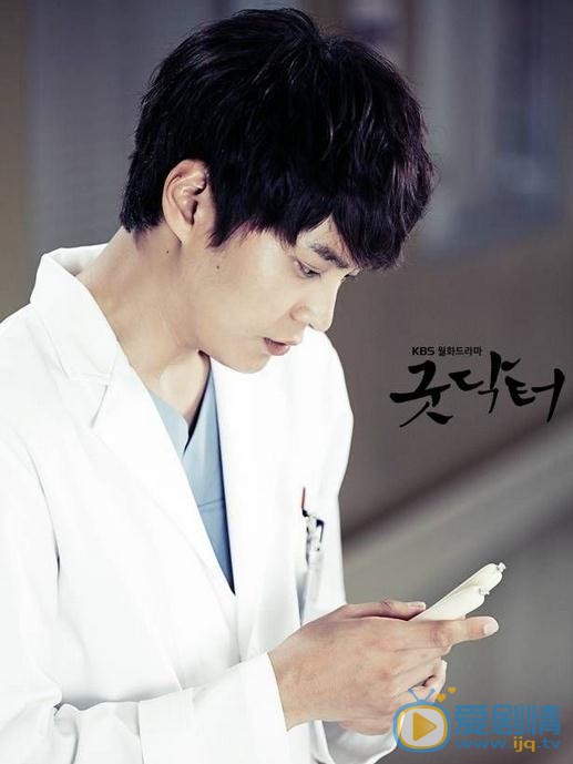 周元《Good Doctor》剧照 周元高清写真_周元高清剧照