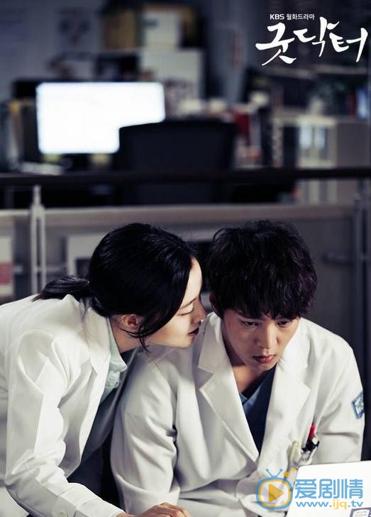 周元《Good Doctor》剧照 周元高清写真_周元高清剧照