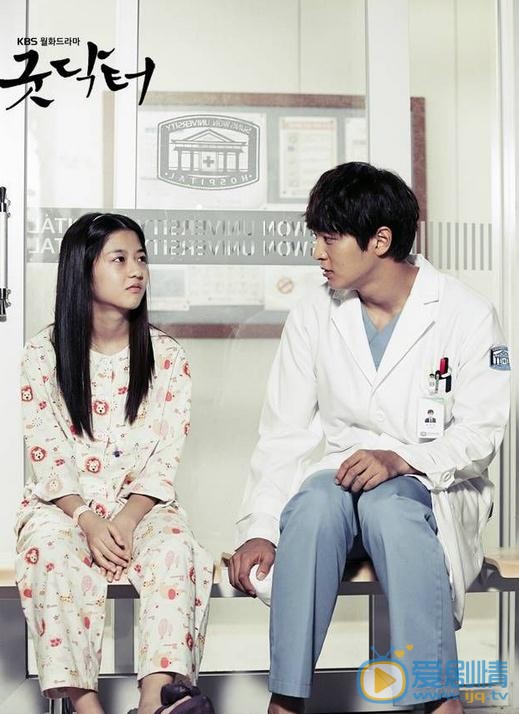 周元《Good Doctor》剧照 周元高清写真_周元高清剧照