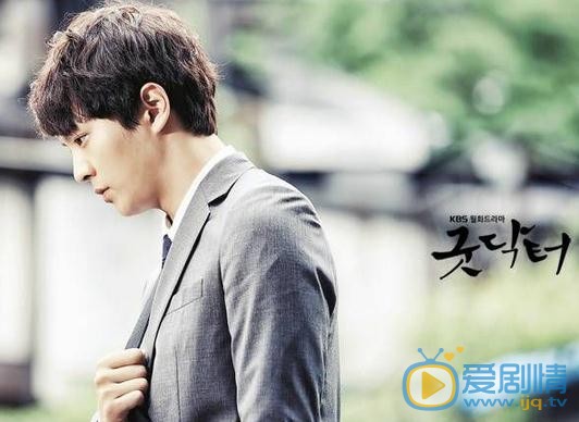 周元《Good Doctor》剧照 周元高清写真_周元高清剧照