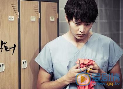 周元《Good Doctor》剧照 周元高清写真_周元高清剧照