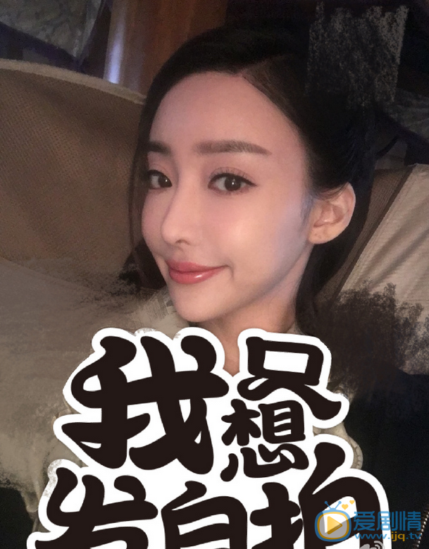 刘凡菲生活照 刘凡菲高清写真_刘凡菲高清剧照