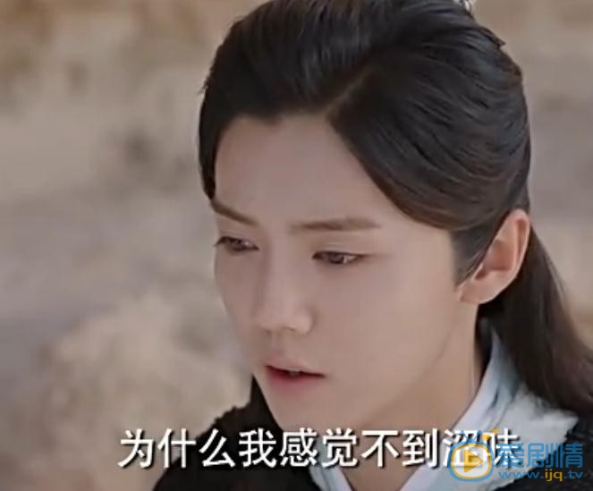 择天记陈长生第几集失去味觉的？陈长生五感都失去了吗？失去五感代表什么？