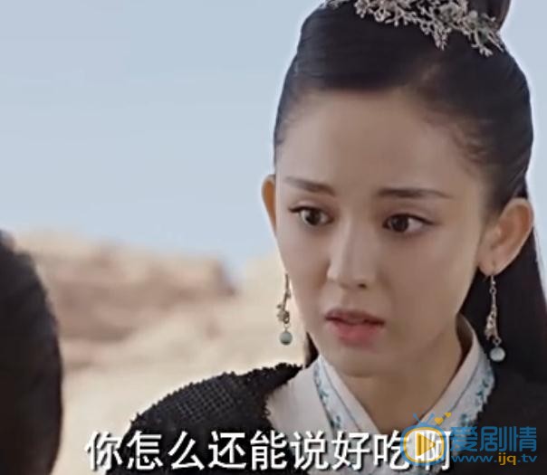 择天记陈长生第几集失去味觉的？陈长生五感都失去了吗？失去五感代表什么？
