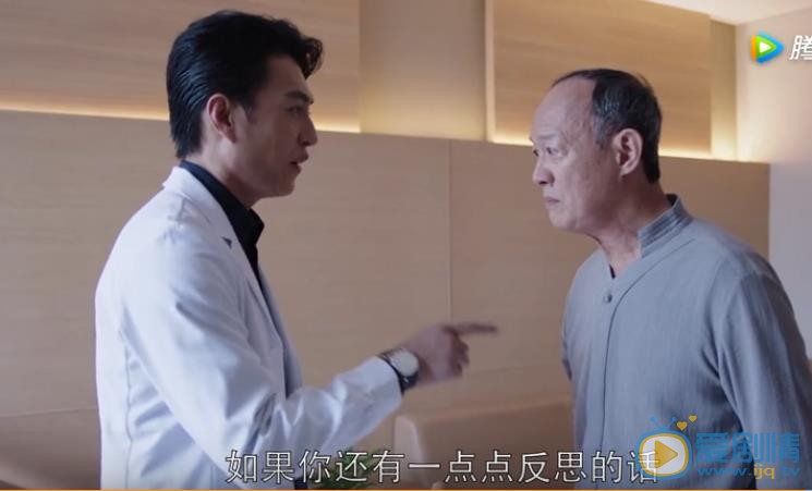外科风云剧照