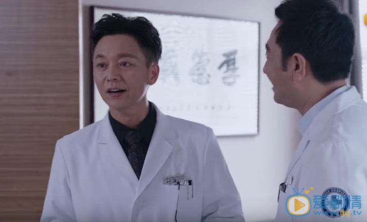 外科风云剧照