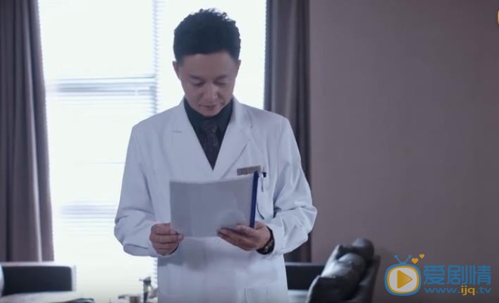 外科风云剧照