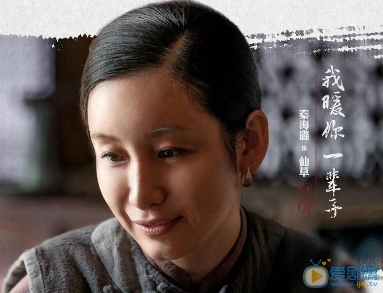 白鹿原讲的是什么故事？剧版白鹿原和小说一样吗？