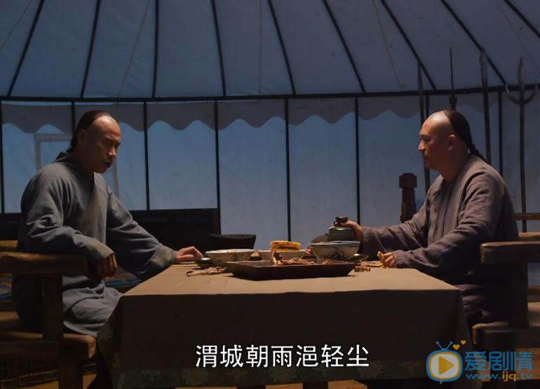 白鹿原朱先生唱的诗歌是什么？诗歌有什么寓意？