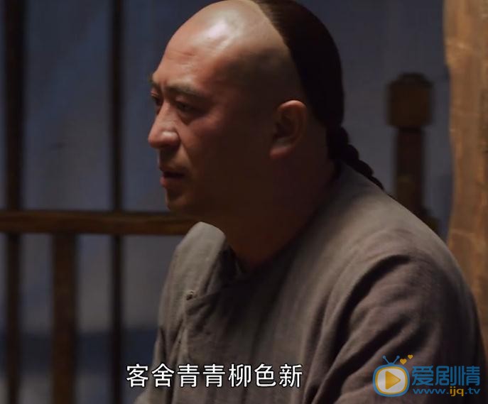 白鹿原朱先生唱的诗歌是什么？诗歌有什么寓意？