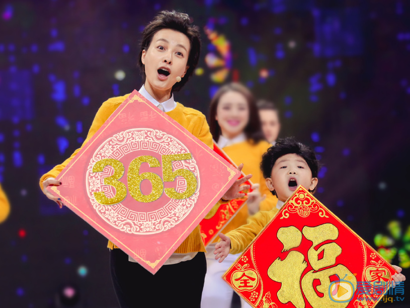 吴昕快乐大本营节目照 吴昕高清写真_吴昕高清剧照