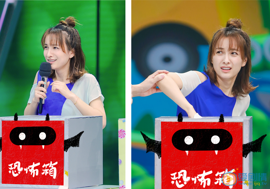 吴昕快乐大本营节目照 吴昕高清写真_吴昕高清剧照