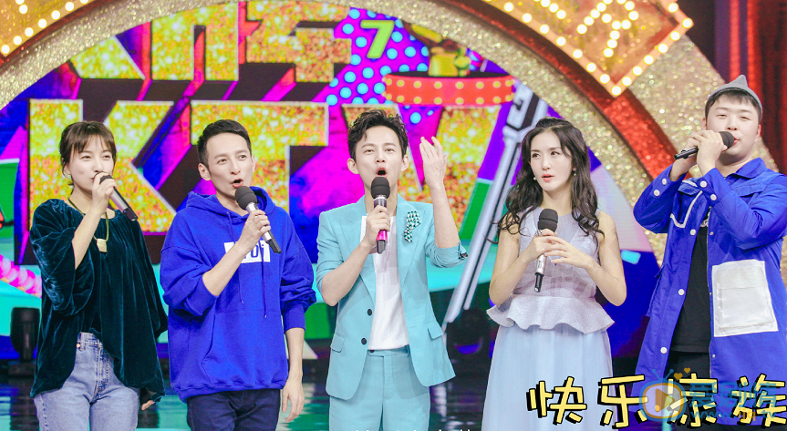吴昕快乐大本营节目照 吴昕高清写真_吴昕高清剧照