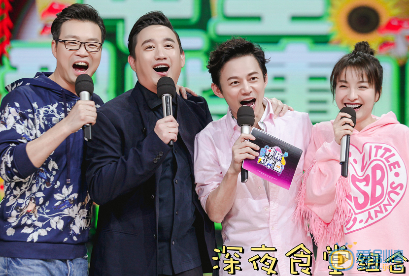 吴昕快乐大本营节目照 吴昕高清写真_吴昕高清剧照