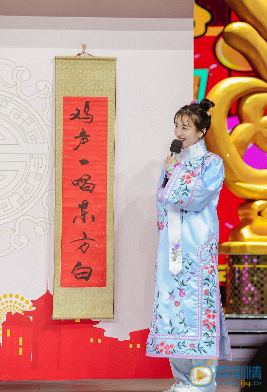 吴昕快乐大本营节目照 吴昕高清写真_吴昕高清剧照