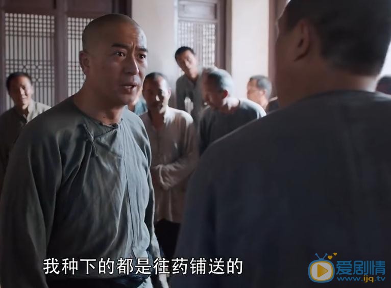 白鹿原第6、7集预告 白嘉轩从大牢出狱保住命 白嘉轩瞒住众人种鸦片