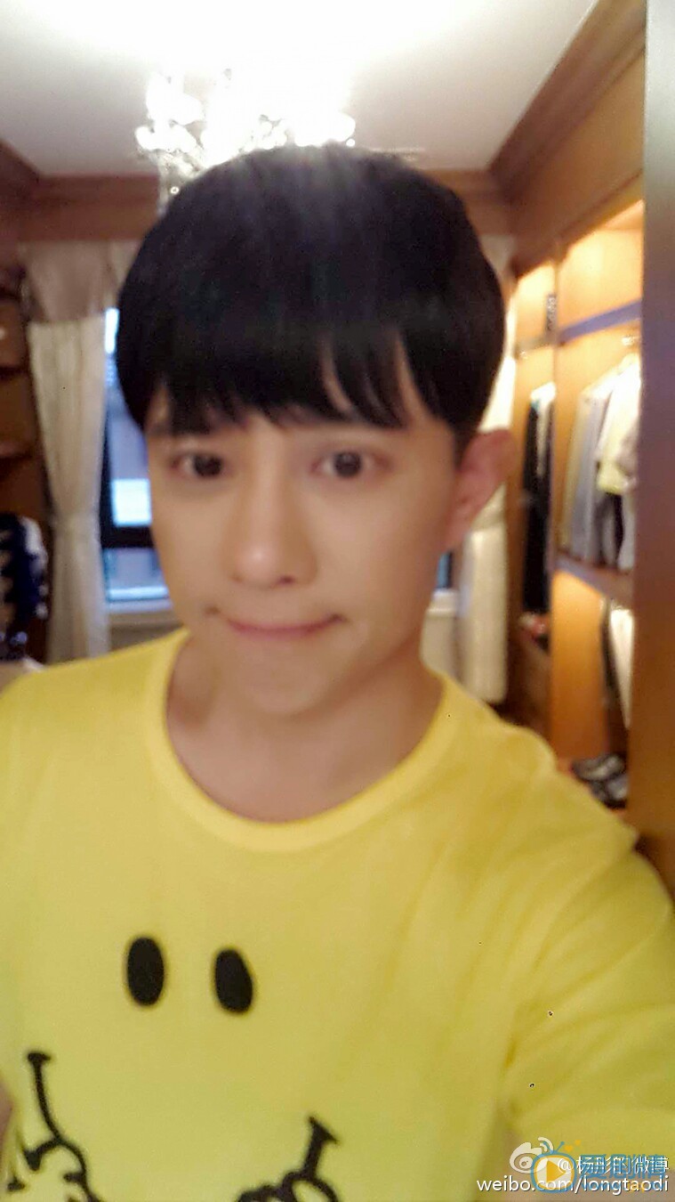杨彤生活照 杨彤高清写真_杨彤高清剧照