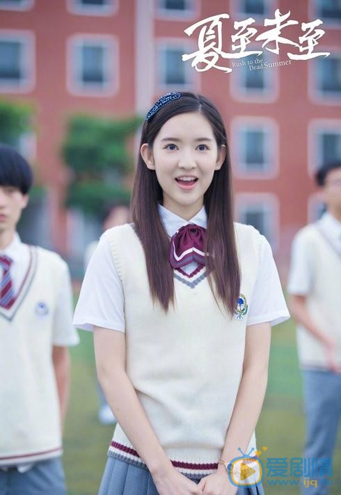 夏至未至李嫣然是谁演的？李嫣然扮演者王玉雯个人资料、写真及生活照欣赏