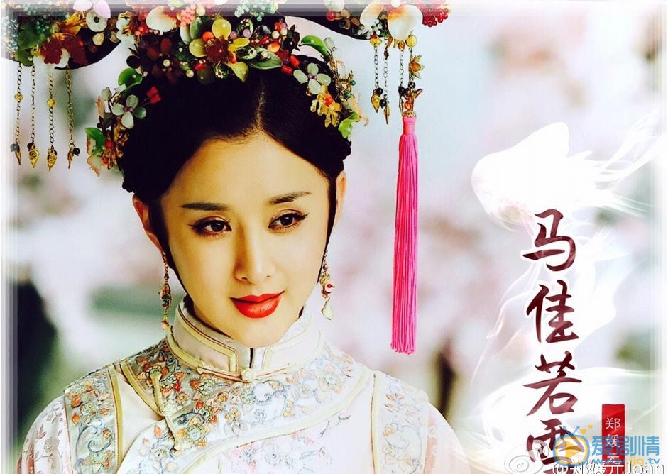 郑媛元《美人香》剧照 郑媛元高清写真_郑媛元高清剧照