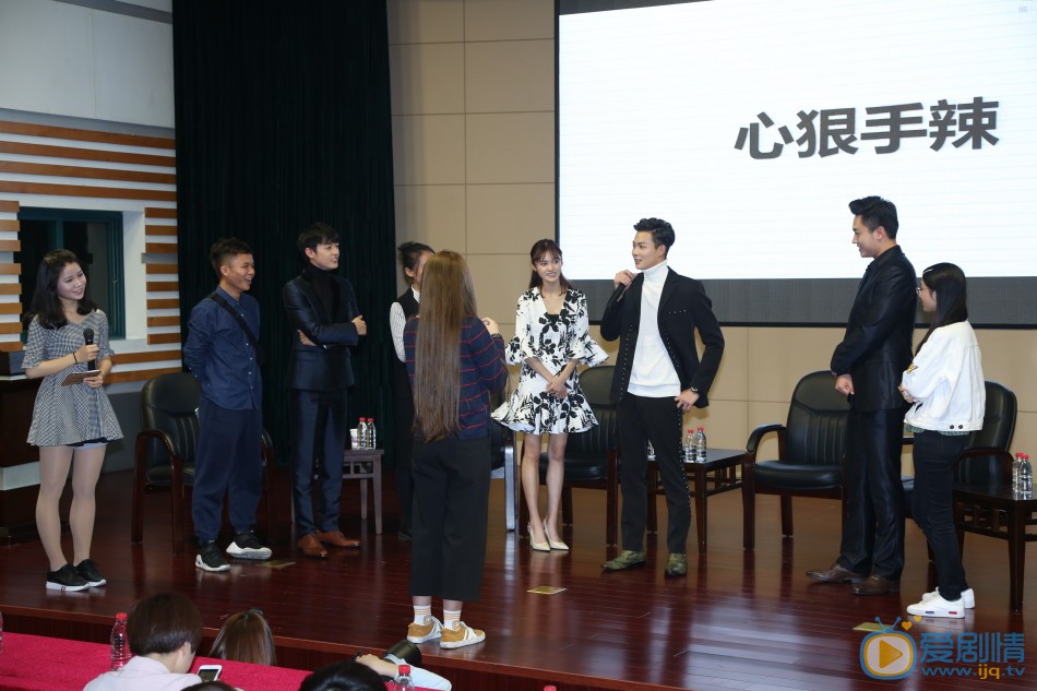 张铭恩活动照 张铭恩高清写真_张铭恩高清剧照