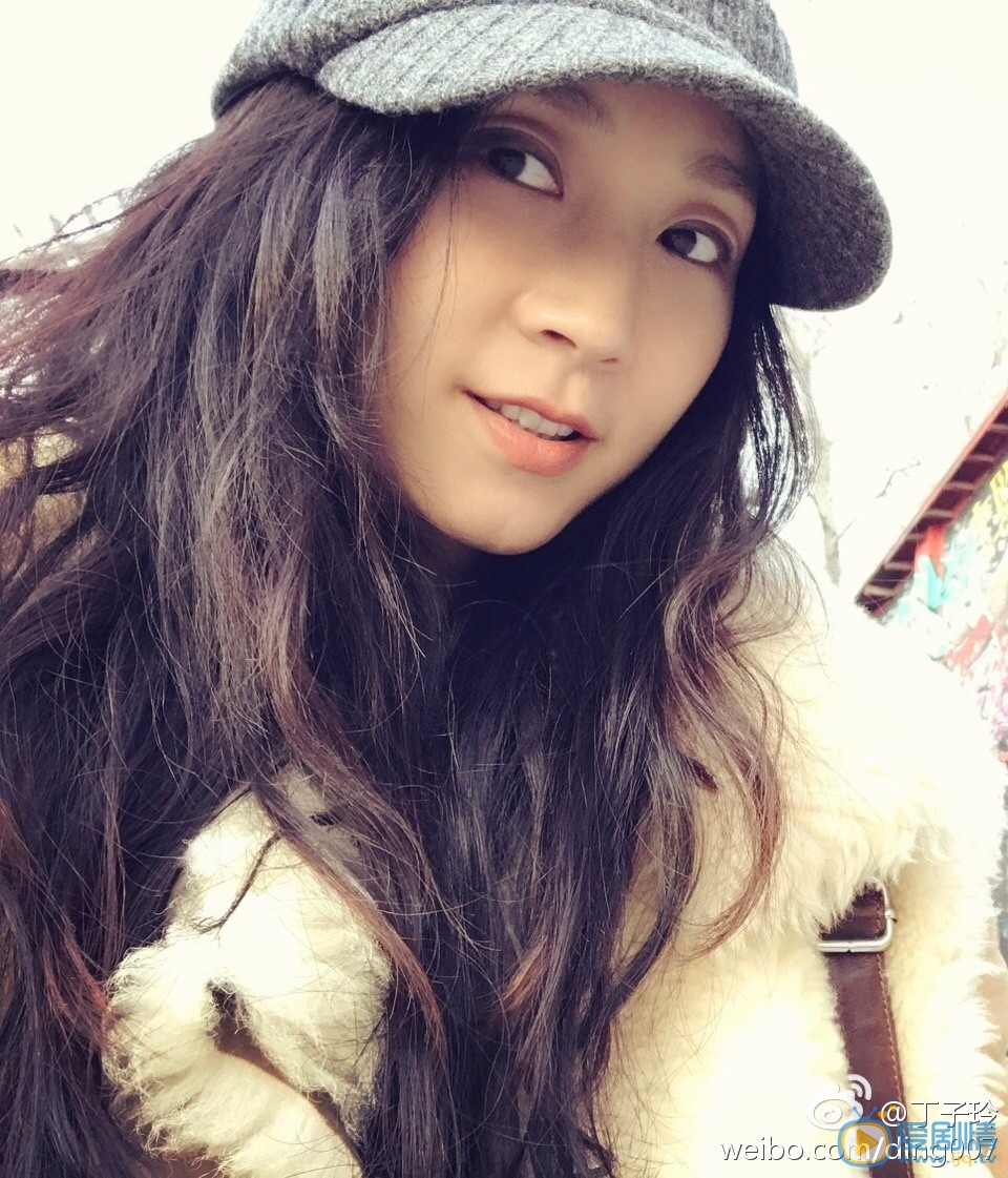 丁子玲生活照 丁子玲高清写真_丁子玲高清剧照