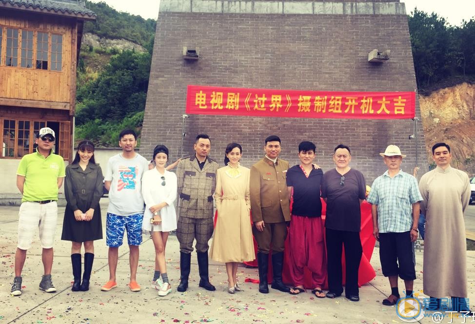 丁子玲片场照 丁子玲高清写真_丁子玲高清剧照