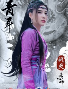 陆小曼