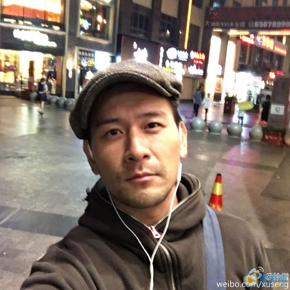 徐僧生活照 徐僧高清写真_徐僧高清剧照