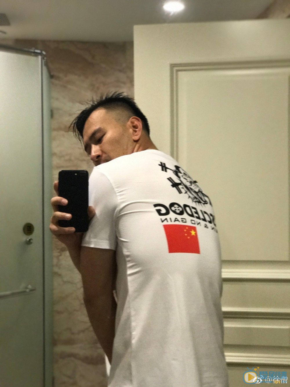 徐僧生活照 徐僧高清写真_徐僧高清剧照