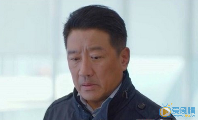 欢乐颂2魏国强剧照 