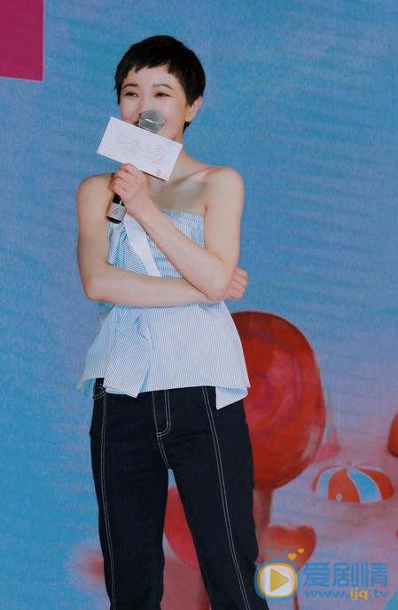 郭采洁活动照 郭采洁高清写真_郭采洁高清剧照