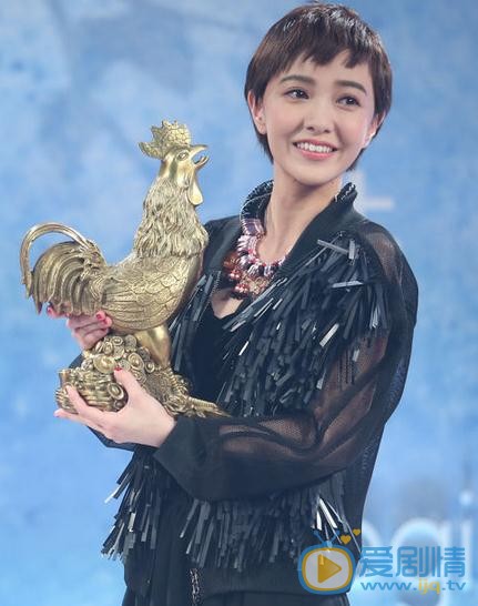 郭采洁活动照 郭采洁高清写真_郭采洁高清剧照